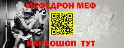 дурь Свободный