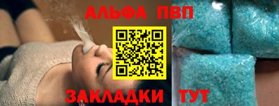 mdma Северобайкальск
