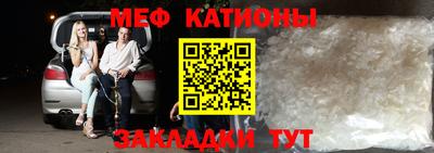 mdma Северобайкальск