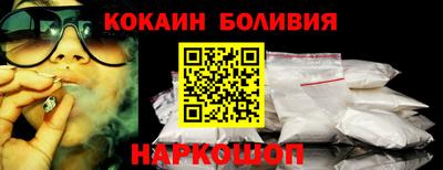 mdma Северобайкальск