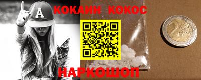 mdma Северобайкальск