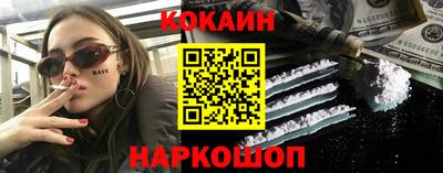 mdma Северобайкальск
