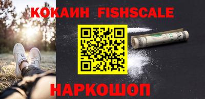 дурь Свободный