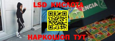 mdma Северобайкальск
