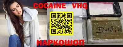 таблы Севастополь