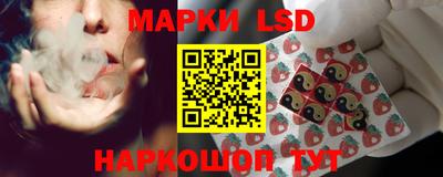 дурь Свободный