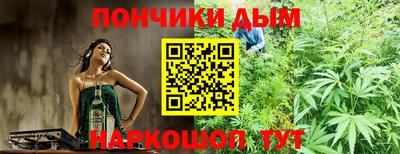 дурь Свободный