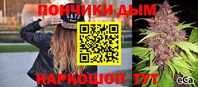 mdma Северобайкальск