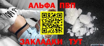 mdma Северобайкальск