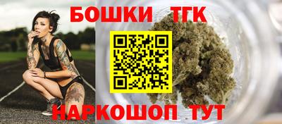 дурь Свободный