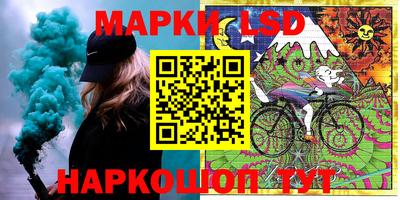 mdma Северобайкальск