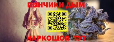дурь Свободный