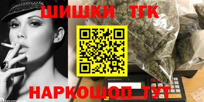 дурь Свободный