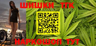 дурь Свободный
