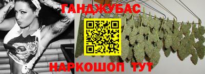 mdma Северобайкальск