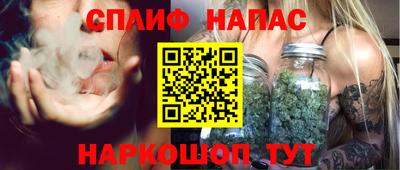 mdma Северобайкальск