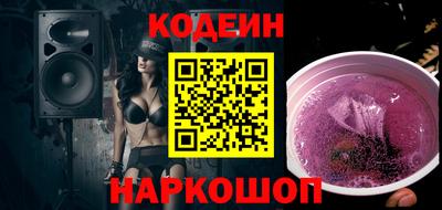 дурь Свободный