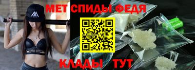 mdma Северобайкальск