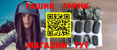 mdma Северобайкальск