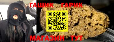 дурь Свободный