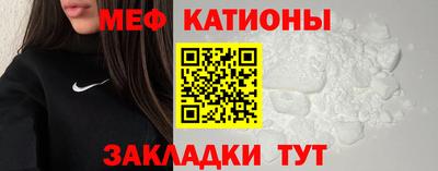 дурь Свободный